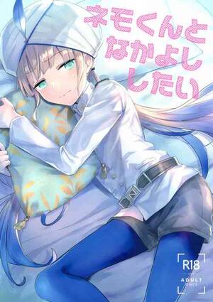 Finding Nemo Hentai Porn - captain nemo Â» nhentai - Hentai Manga, Doujinshi & Porn Comics