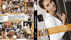 Maria Ozawa Grope Porn - Maria ozawa Porn Videos @ PORN+