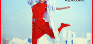 Ayano Murasaki Anal Porn - Japan Lyrics - LyricsByLetras