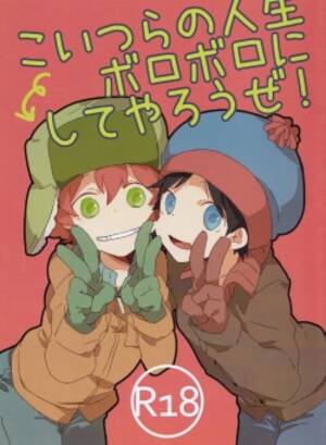 Anime South Park Porn - Parody: south park page 7 - Free Doujin, Hentai Manga & Comic Porn