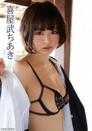 Girl Frame Porn - August 16 2017 at free porn cams xxx online 500 girls sexy keywords: porn  porno sex anal girls cum video milf big ass big tit hard x art