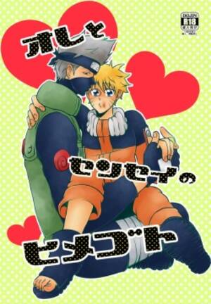 Kakashi Naruto Porn - Character: kakashi hatake - Free Hentai Manga, Doujinshi and Anime Porn