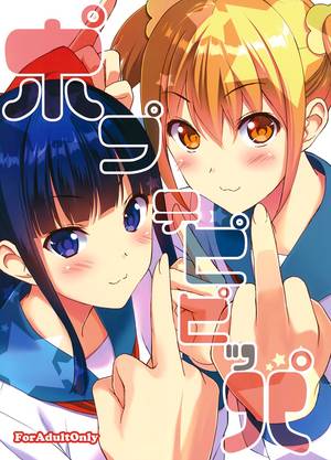 epic movie hentai - ForAdultonly cartoon human hair color anime mangaka