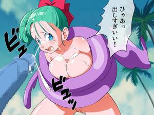 bulma hentai monster - Bulma cuz Bulma - 3/42 - Hentai Image