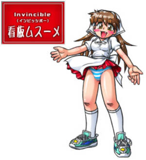 hentai miki online free - Character: miki onimaru (popular) - Free Doujin, Hentai Manga & Comic Porn