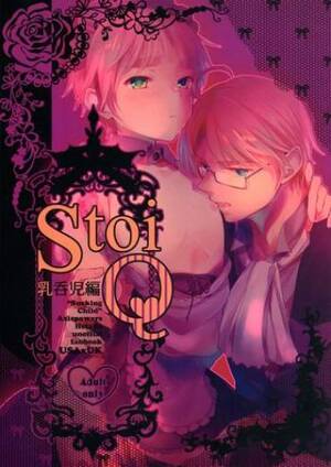 hetal porn uncensord - Yaoi - Uncensored Hentai â€“ Page 51 Of 227 â€“ Hentai.bang14.com