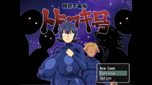 Anime Spaceship Porn - Shipwrecked Spaceship Todoroki [Monthly Patreon choice Hentai game] Ep.1  These space suits are too tight for her huge tits and massive butt -  XVIDEOS.COM