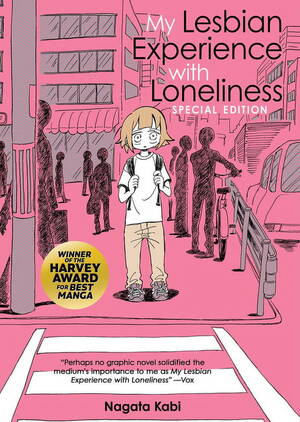 Lesbian Assimilation Porn - My Lesbian Experience with Loneliness: My Lesbian Experience With  Loneliness: Special Edition (Hardcover) (Series #1) (Hardcover) -  Walmart.com