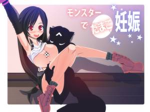 final fantasy monster hentai - [Popo Doctrine] Final Fantasy VII â€“ Monster de Tamago Ninshin (English)