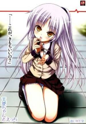 angel beats yui hentai - Angel Beats! porn comics, cartoon porn comics, Rule 34