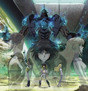 Anime Tribe Porn - Heroic Age (Anime) - TV Tropes