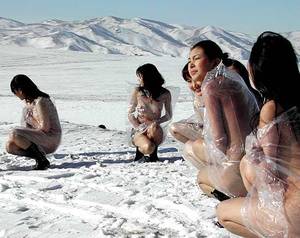 mongolian teen boobs - 