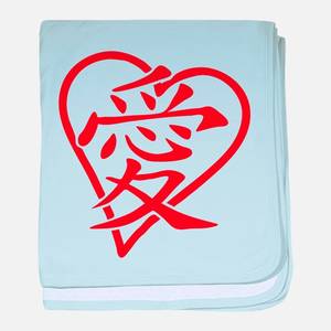 Baby Thai Porn - Unique Girl sex love porn baby blanket