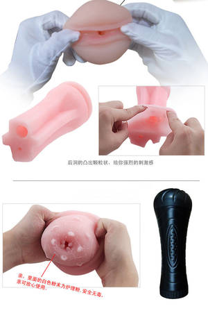 anal masturbation toys - Nude girl voyeur video clips