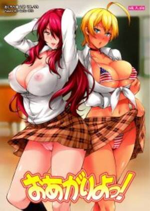 Food Wars Sex - Food Wars!: Shokugeki No Soma porn comics, cartoon porn comics, Rule 34
