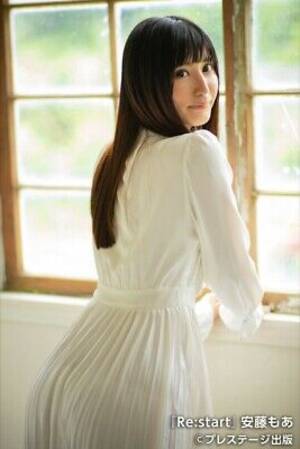 av idols models - Moa Ando-Re:start- paperback Photo Book Japan AV idol porno star | eBay