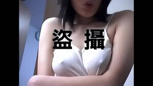 hot asians big boobs fondeling - Big Tits Asian Groped on Train - XVIDEOS.COM