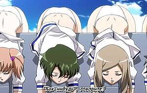 babysitter upskirt hentai - Anime upskirt 5 HD porn - SEXTVX.COM