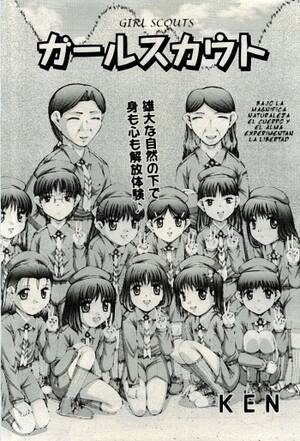 Girl Scouts Comixxx - Girl Scouts - IMHentai