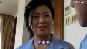 charming japanese milf gets - Watch Charming Japanese Milf take care of her son-in-law's living - Father  In Law, Shiho Terashima, Terashima Shiho Porn - SpankBang