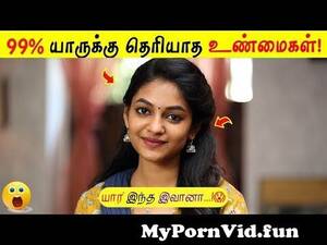 latest tamil actress sex - à®¯à®¾à®°à¯ à®‡à®¨à¯à®¤ à®‡à®µà®¾à®©à®¾ ! | Love Today Heroine | Ivana Facts | Love Today Actress | Tamil  Actress #shorts from tamil actress auvana Watch Video - MyPornVid.fun