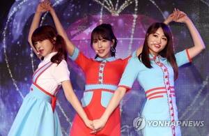 Japanese Pop Stars That Did Porn - Japanese adult video stars launch K-pop group, spark divisive debate |  Yonhap News Agency