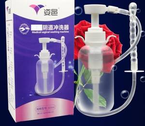 hot anal sex bottle - Anal rinse bottle