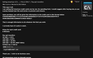 Deep Internet Porn - Prices are not very large. These cards are from the skimmers at ATMs. With  these cards you can easily make purchases on the Internet.