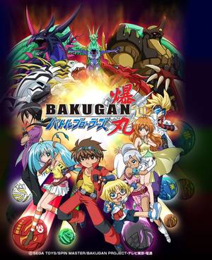 Bakugan Monster Porn - Bakugan