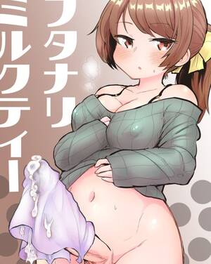 Anime Futanari Porn Comics - Futanari Manga Introduces Story To Kinky Porn | Futanari Manga : Dickgirls Manga  Porn