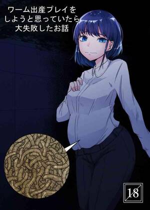 Insect Hentai Porn - Insect Hentai - Read Hentai Manga â€“ Hentaix.me