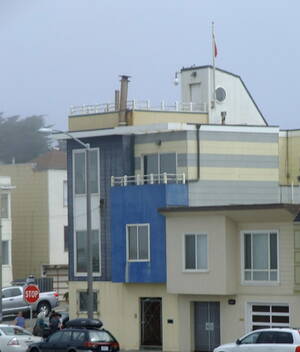 Mika Tan Porn - Mika Tan | The Outer Sunset