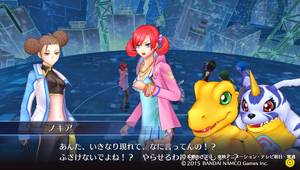Digimon Cybersleuth Porn Captions - Fei doesn't know what team we're with, and she really doesn't care. She  wants those Digimon.