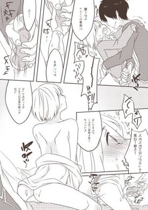 Eren X Armin Porn - XXX #8w9d1559655 armin arlert attack on titan eren jaeger tagme | Attack On  Titan Hentai