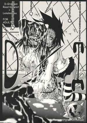 D.gray Man Porn - d.gray-man - Hentai Manga, Doujins, XXX & Anime Porn