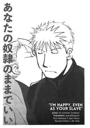 Full Metal Alchemist Anal Porn - Cock Sucking I'm Happy, Even as your Slave - Fullmetal alchemist | hagane  no renkinjutsushi Anal Play Full Hentai - Www1.hentaigo.net