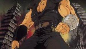 Most Violent Anime Porn Ever - Kevin Strange's Top 7 Ultra-Violent Anime Movies