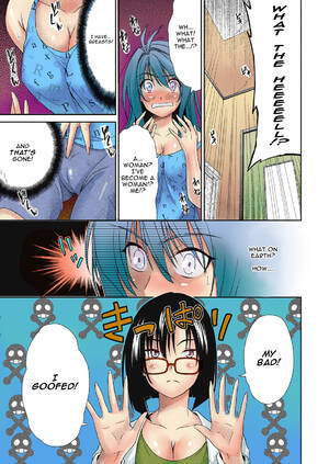 anime hentai forced feminization asian - Anime Hentai Forced Feminization Asian | Sex Pictures Pass