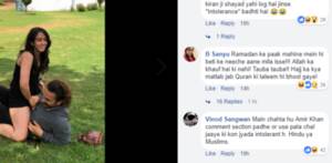 Aishwarya Rai Porn Funny Comments - Trolling Aamir Khan for posting a photograph with his daughter is  unacceptable | Hindi Movie News - Times of India