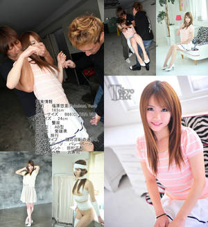 gangbang tokyo hot office - Photo Gallery