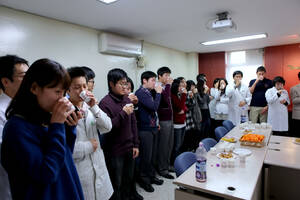 Abby Rode Big Tits At School Classroom - Â· ì—°ì„¸ëŒ€í•™êµ ì˜ê³¼ëŒ€í•™ ì•½ë¦¬í•™êµì‹¤ Â·