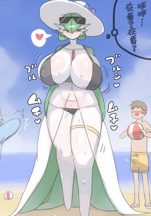 gardevoir huge breasts hentai - Choushin Bakunyuu Mizugi Gardevoir ni Shotatachi ga Kuwareru manga  (Pokemon) [Bananaæ‰‹å·¥æ¼¢åŒ–] - porn comics free download - comixxx.net