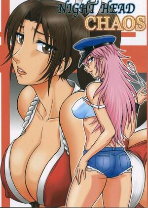 Chaos Head Hentai Porn - Night Head Chaos - Doujinshi - Hentai Home