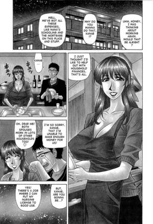akira hentai - Ozaki Akira RewriteClinic Ch 1-2 English ...