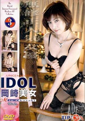 japanese gravure uncensored - Adult Empire | Award-Winning Retailer of Streaming Porn Videos on Demand,  Adult DVDs, & Sex Toys