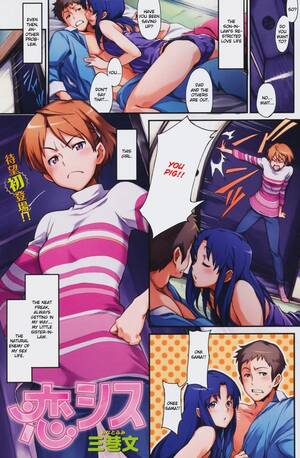 Anime Lesbian Porn Comic English - Lesbian Girls-KoiSis Hentai(English) - Porn Cartoon Comics