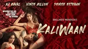 asian pinay movies - Kaliwaan 2022 Vivamax movie full HD 1080p - AsianPinay