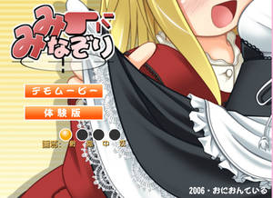 hentai hentai games - This ...