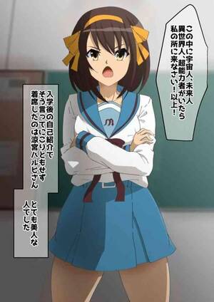 Haruhi Suzumiya Hentai Porn Sex - Massive Haruhi Suzumiya - The Melancholy Of Haruhi Suzumiya | Suzumiya  Haruhi No Yuuutsu Milfporn â€“ Hentai.bang14.com