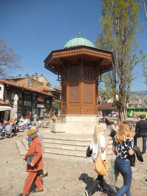 Bosnian Street Porn - On The Road: Sarajevo, Bosnia â€“ Rice & Curry